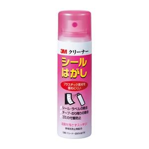 （業務用セット） 住友スリーエム 〈3M〉シールはがし CLEANER20 MINI 1本入 【×3セット】