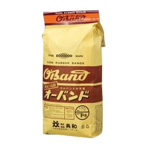 （業務用セット） 共和 オーバンド 輪ゴム 袋入1kg（正味重量） O-170-1000 入 【×2セット】