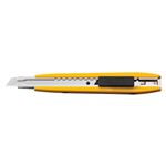 （業務用セット） オルファ オルファカッター 小 DA-1 208B 1本入 【×5セット】
