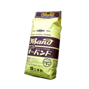 （業務用セット） 共和 オーバンド 輪ゴム 袋入1kg（正味重量） O-320-1000 入 【×2セット】