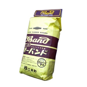 （業務用セット） 共和 オーバンド 輪ゴム 袋入1kg（正味重量） O-470-1000 入 【×2セット】