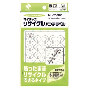 （業務用セット） ニチバン パンチラベル ML-250RC 白（再生紙） 288片／6シート入 【×10セット】