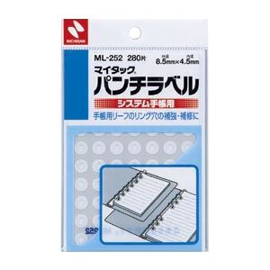 （業務用セット） ニチバン パンチラベル ML-252 透明 280片／4シート入 【×10セット】