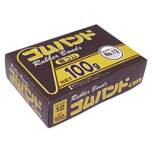 （業務用セット） たんぽぽ ゴムバンド 箱入100g（正味重量） 109992100 入 【×10セット】