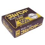 （業務用セット） たんぽぽ ゴムバンド 箱入100g（正味重量） 109992110 入 【×10セット】