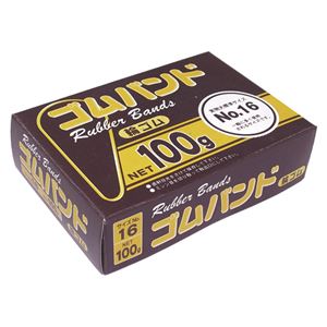 （業務用セット） たんぽぽ ゴムバンド 箱入100g（正味重量） 109992120 入 【×10セット】