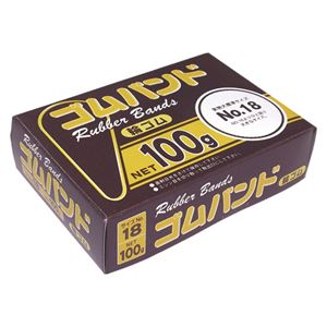 （業務用セット） たんぽぽ ゴムバンド 箱入100g（正味重量） 109992130 入 【×10セット】