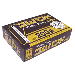 （業務用セット） たんぽぽ ゴムバンド 箱入200g（正味重量） 109992140 入 【×5セット】