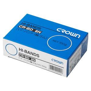 （業務用セット） ハイバンド 輪ゴム 箱入100g（正味重量） CR-BD8N-AM 入 【×20セット】