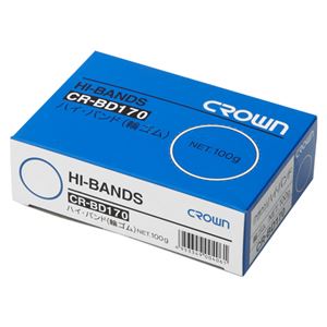（業務用セット） ハイバンド 輪ゴム 箱入100g（正味重量） CR-BD170-AM 入 【×30セット】