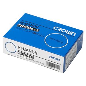（業務用セット） ハイバンド 輪ゴム 箱入100g（正味重量） CR-BD415-AM 入 【×30セット】