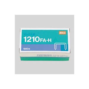 （業務用セット） マックス ホッチキス針 12号針 1210FA-H 1箱入 【×10セット】