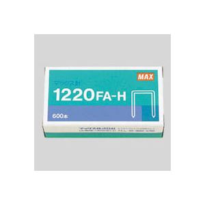 （業務用セット） マックス ホッチキス針 12号針 1220FA-H 1箱入 【×10セット】