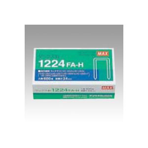 （業務用セット） マックス ホッチキス針 12号針 1224FA-H 1箱入 【×5セット】