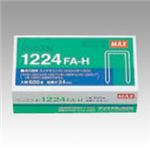 （業務用セット） マックス ホッチキス針 12号針 1224FA-H 1箱入 【×5セット】