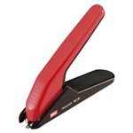（業務用セット） マックス リムーバ 除針器 中型ホッチキス用 RZ-3F／R レッド 1個入 【×3セット】