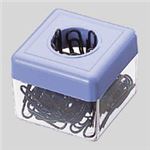 （業務用セット） オープン ゼムボックス MD-1-BU 青 1個入 【×10セット】