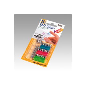 （業務用セット） オート スライドクリッパー Sサイズ SLP-300SP クリア ブルー ピンク グリーン 10個入 【×10セット】