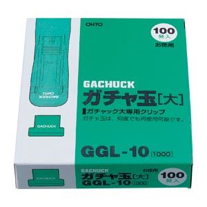 （業務用セット） オート ガチャ玉 大 GGL-10 100個入 【×5セット】