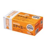 （業務用セット） オート ガチャ玉 中 GGS-35 500個入 【×3セット】