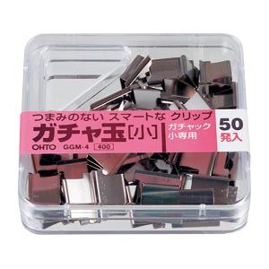 （業務用セット） オート ガチャ玉 小 GGM-4 50個入 【×10セット】