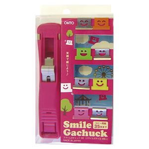（業務用セット） オート スマイルガチャック 中 GS-500S-PK ピンク 1個入 【×5セット】