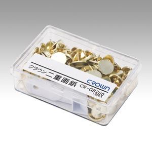 （業務用セット） 二重画鋲 CR-GB200-BRS 130本入 【×30セット】