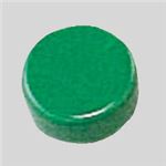 （業務用セット） スクールマグタッチ 強力タイプ 径18mm CR-MG18S-G 緑 3個入 【×20セット】