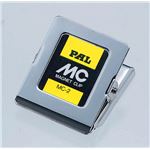（業務用セット） 西敬 マグネットクリップ MC-2 1個入 【×10セット】