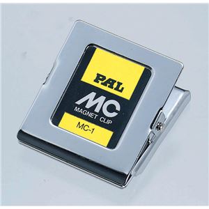 （業務用セット） 西敬 マグネットクリップ MC-1 1個入 【×10セット】
