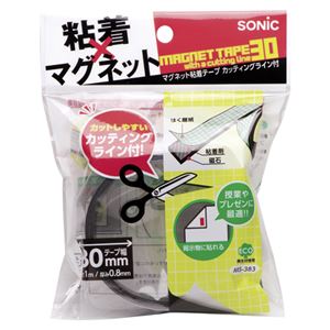 （業務用セット） ソニック マグネット粘着シート カッティングライン付 MS-383 1巻入 【×5セット】