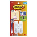 （業務用セット） 住友スリーエム コマンド[TM]フック CMR7 白 2個入 【×10セット】