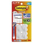 （業務用セット） 住友スリーエム コマンド[TM]フック CMR10 白 4個入 【×10セット】