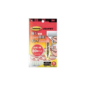 （業務用セット） 住友スリーエム コマンド[TM]タブ お買い得パック CMR2-80 80枚入 【×2セット】