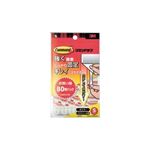 （業務用セット） 住友スリーエム コマンド[TM]タブ お買い得パック CMR2-80 80枚入 【×2セット】