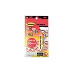 （業務用セット） 住友スリーエム コマンド[TM]タブ お買い得パック CMR3-60 60枚入 【×3セット】