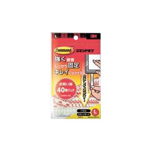 （業務用セット） 住友スリーエム コマンド[TM]タブ お買い得パック CMR4-40 40枚入 【×2セット】