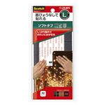 （業務用セット） 住友スリーエム スコッチ[R]掲示用タブ ソフトタブ TAB40N 40片入 【×10セット】