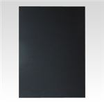 （業務用セット） アルテ ニューカラーボード 5mm厚 BP-5CB-B1-BK ブラック 1枚入 【×2セット】