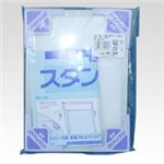 （業務用セット） アルテ エコイレパネ ST-A5-SV 1枚入 【×3セット】