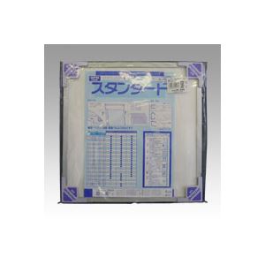 （業務用セット） アルテ エコイレパネ ST-G14-SV 1枚入 【×2セット】