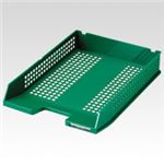 （業務用セット） シストレー STX-60-30 緑 1個入 【×2セット】