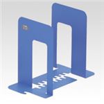 （業務用セット） カール システムキーブックエンド 特大 KB-370-B ブルー 1組入 【×5セット】
