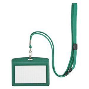 （業務用セット） オープン レザー調吊り下げ名札 ケース+ループクリップ N-123P-GN 緑 1枚入 【×5セット】