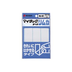 （業務用セット） ニチバン マイタック[R] ラベル リムカ[R] （きれいにはがせるタイプ） ML-R12 1P入 【×10セット】