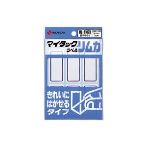 （業務用セット） ニチバン マイタック[R] ラベル リムカ[R] 枠付きラベル（きれいにはがせるタイプ） ML-R107B 青枠 1P入 【×10セット】
