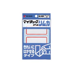 （業務用セット） ニチバン マイタック[R] ラベル リムカ[R] 枠付きラベル（きれいにはがせるタイプ） ML-R109R 赤枠 1P入 【×10セット】