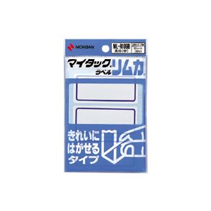 （業務用セット） ニチバン マイタック[R] ラベル リムカ[R] 枠付きラベル（きれいにはがせるタイプ） ML-R109B 青枠 1P入 【×10セット】