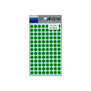 （業務用セット） エーワン カラーラベル 丸型9mm径 07003 緑 1P14シート（1456片）入 【×10セット】
