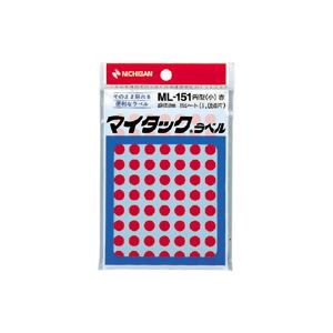 （業務用セット） ニチバン カラーラベル 一般用 ML-151 一般用（単色） 8mm径 ML-1511 赤 1P入 【×10セット】